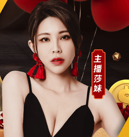 九游体育平台登录入口