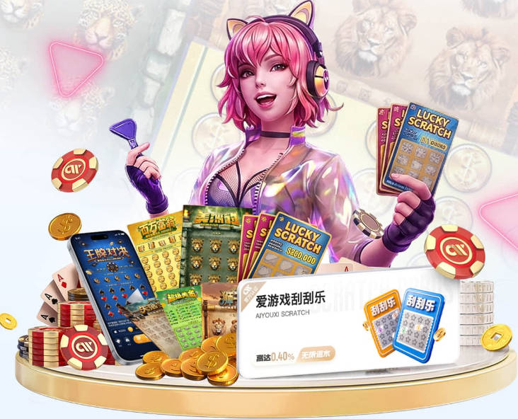 詹俊：马丁内斯真有可能让C罗当替补，先让拉莫斯消耗对方防线