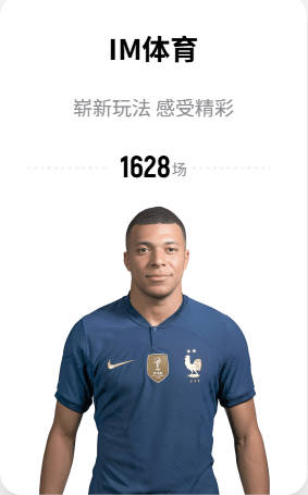 九游体育平台登录入口