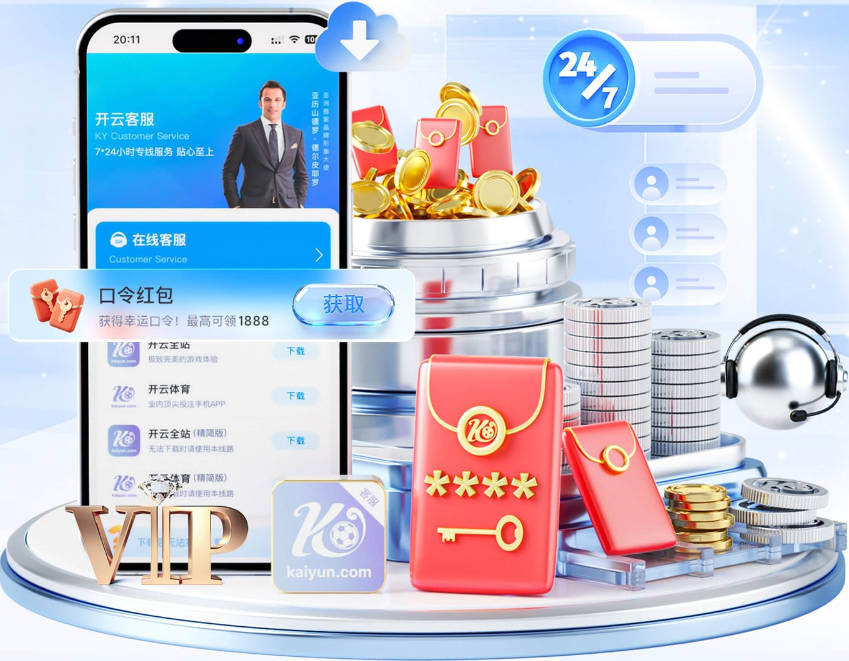 卡纳瓦罗：不敌哥伦比亚对我们来说很艰难 乌兹别克斯坦仍需成长