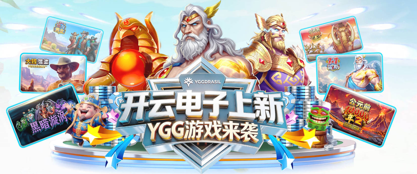 记者：皇马本可以阻止利物浦签穆尼奥斯，最终保留了一年回购条款