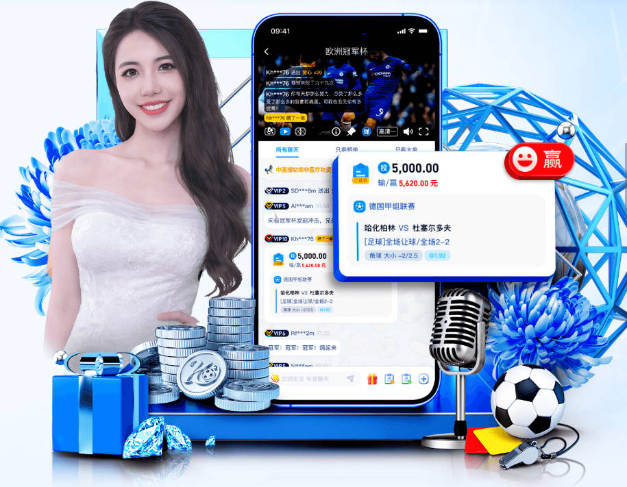 TYC体育：梅西被换下时，斯卡洛尼拥抱梅西说道‘我非常爱你’
